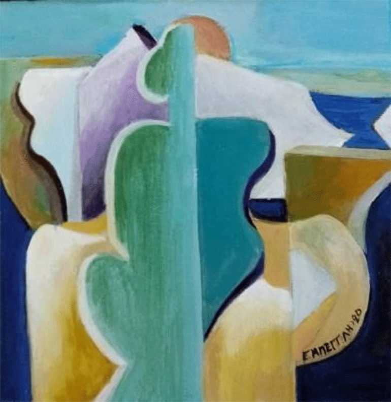 Ευγενία Μπεγγλή