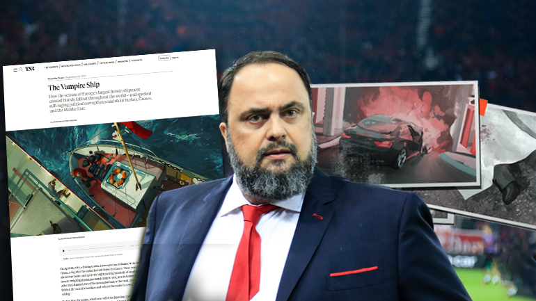 Εντός μίας ώρας