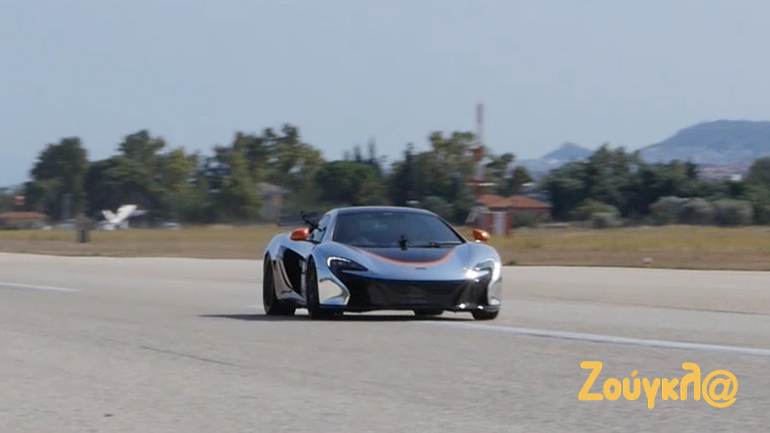 Λίγο πριν σκάσει το ελαστικό... 