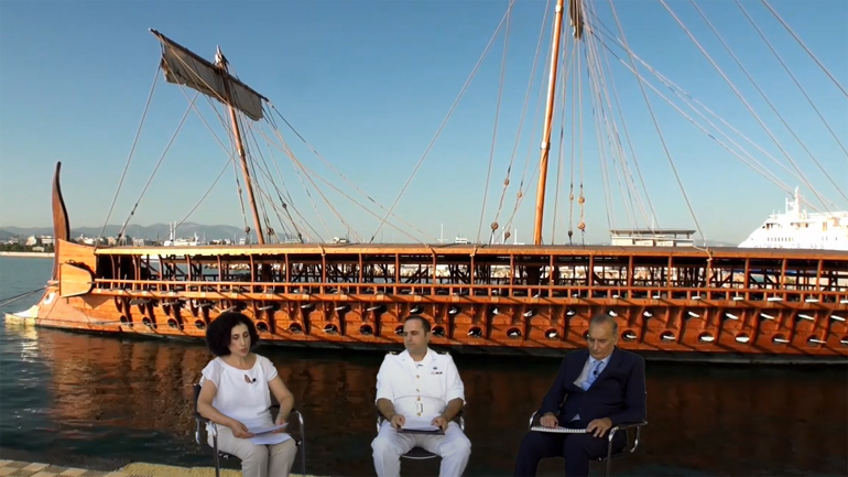 Επετειακή εκδήλωση από την Υπηρεσία Ιστορίας Ναυτικού για τη Ναυμαχία της Σαλαμίνας