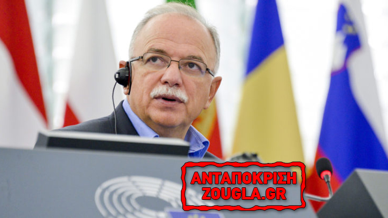 Κομισιόν: «Πόρτα» στον Παπαδημούλη για τη χρηματοδότηση ενημερωτικής εκστρατείας κατά του Covid-19!