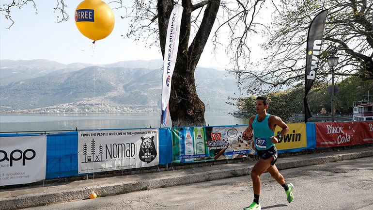 Η υποδειγματική τήρηση των υγειονομικών πρωτοκόλλων χαρακτήρισε τον Γύρο Λίμνης Ιωαννίνων