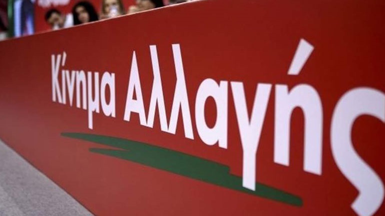 Κίνημα Αλλαγής: «Πράξεις τώρα πριν είναι αργά για τις ΜΕΘ»