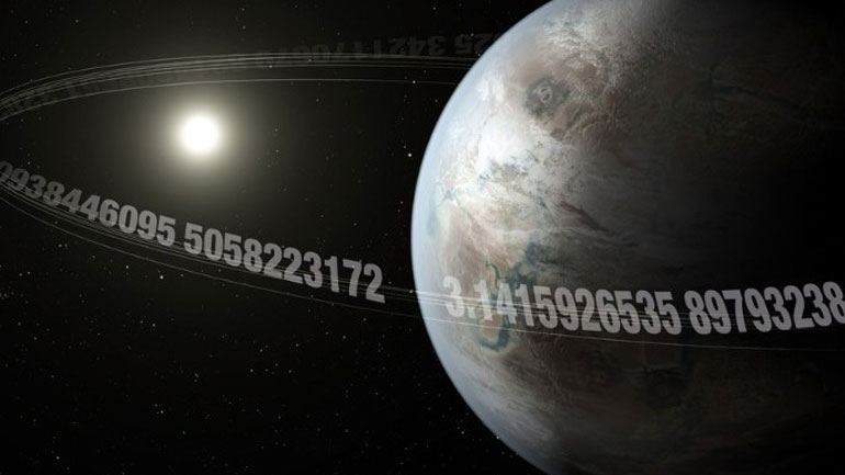 Ανακαλύφθηκε ο εξωπλανήτης «π» που μοιάζει με τη Γη