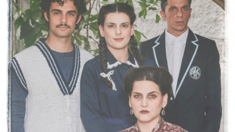 «Ένα σπίτι από γυαλί» στο Ιδρύμα Β & Μ Θεοχαράκη