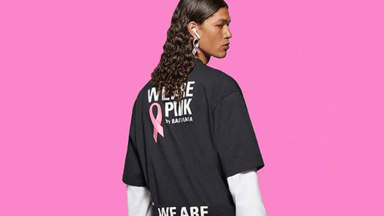 «We Are Pink»: Η νέα συλλογή του Balenciaga που στηρίζει την έρευνα του καρκίνου του μαστού