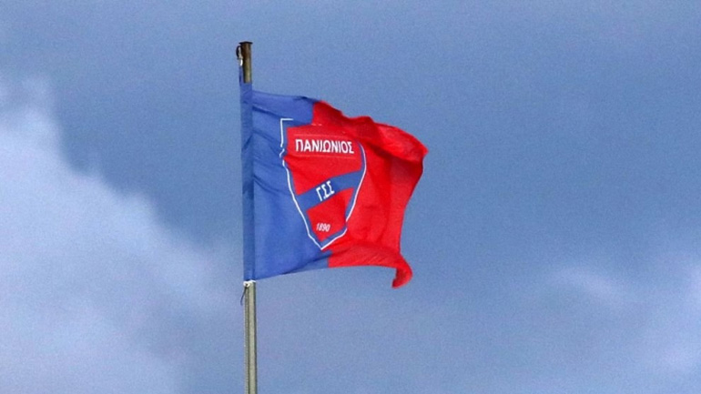 Εκτός Super League 2 ο Πανιώνιος