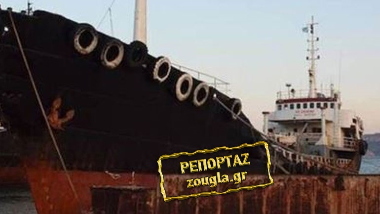 Αίτηση εξαίρεσης σε βάρος του Εισαγγελέα του Ναυτοδικείου από τον λιμενικό που ερεύνησε την εμπλοκή Μαρινάκη στο «Noor1»