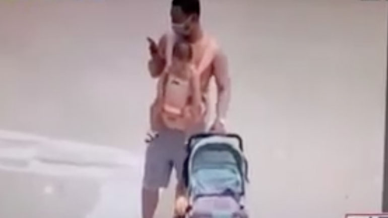 Πού πήγε το μωρό;