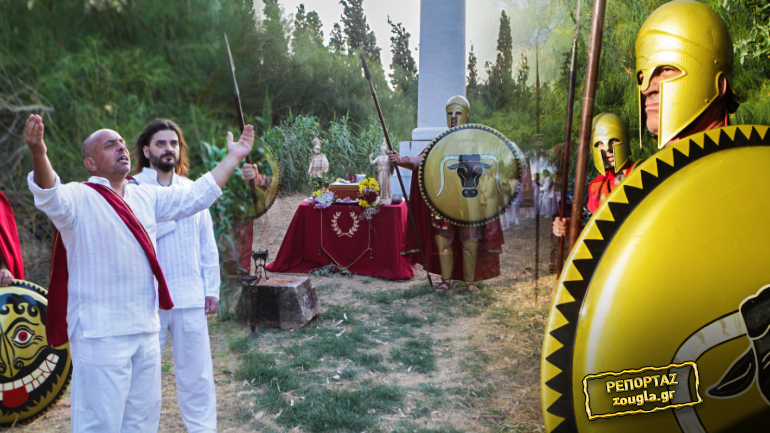 Εορτασμός της ισημερίας και «τιμή» στους Μαραθωνομάχους από πιστούς της «Ελληνικής Εθνικής Θρησκείας»