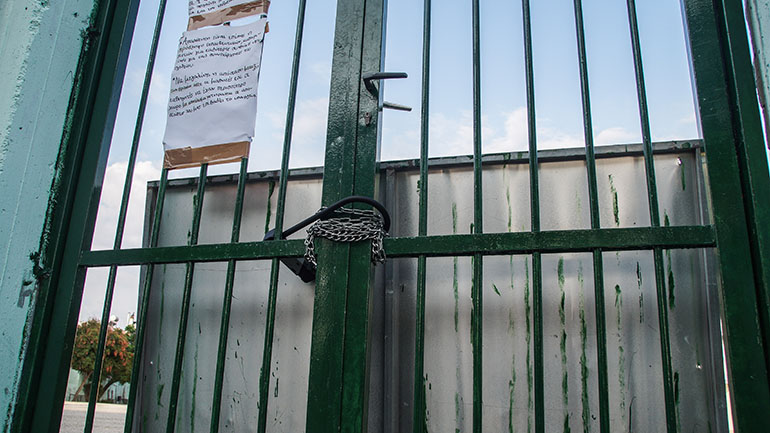 Υπό κατάληψη 31 σχολεία στο Ηράκλειο Υπό κατάληψη 31 σχολεία στο Ηράκλειο