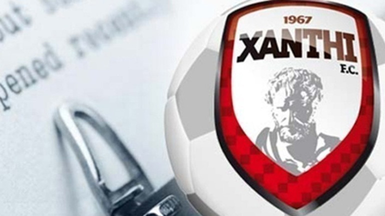 Ξάνθη: Ολοκληρώθηκε η αλλαγή σελίδας στην ιδιοκτησία της ΠΑΕ