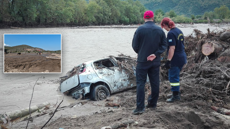 Εντοπίστηκε η σορός της αγνοούμενης φαρμακοποιού στην Καρδίτσα