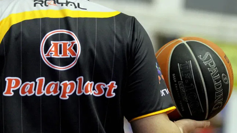 Κύπελλο Ανδρών: Το πρόγραμμα και οι διαιτητές της 1ης αγωνιστικής της Β΄ Φάσης του μπάσκετ