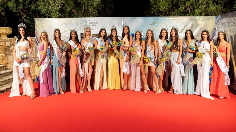 GS HELLAS 2020: Η μεγαλύτερη παραγωγή καλλιστείων στην Ευρώπη για το 2020 GS HELLAS 2020: Η μεγαλύτερη παραγωγή καλλιστείων στην Ευρώπη για το 2020