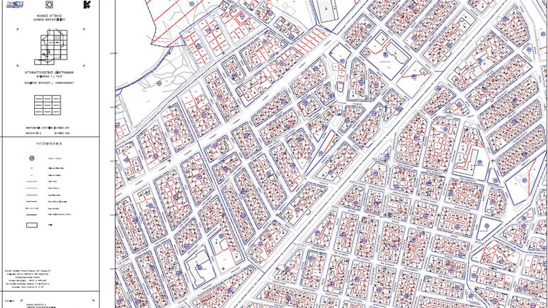 Παράταση μέχρι 6 Νοεμβρίου για το Κτηματολόγιο στην Ημαθία