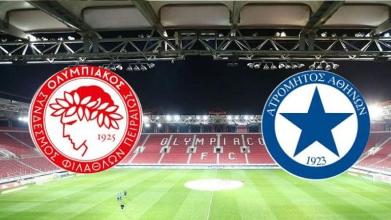 Απαλλαγή για Ολυμπιακό και Ατρόμητο από την Επιτροπή Δεοντολογίας