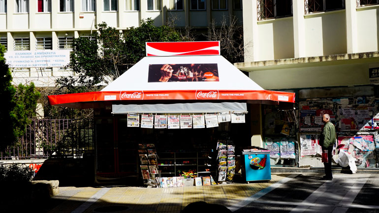 Koρωνοϊός: Εξετάζεται ωράριο και στα περίπτερα – Νέα μέτρα ανακοινώνονται στις 18:00
