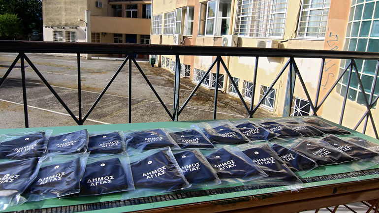 Οι «χρυσές» μάσκες του Δήμου Αγιάς