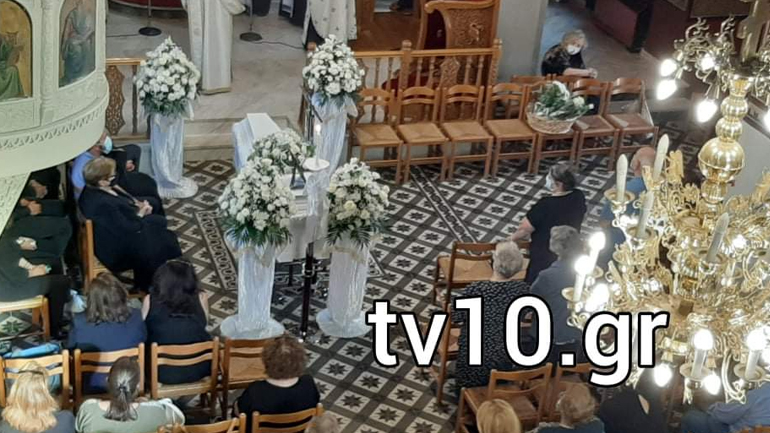 Καρδίτσα: Σε κλίμα οδύνης η κηδεία της 41χρονης φαρμακοποιού στο Μουζάκι