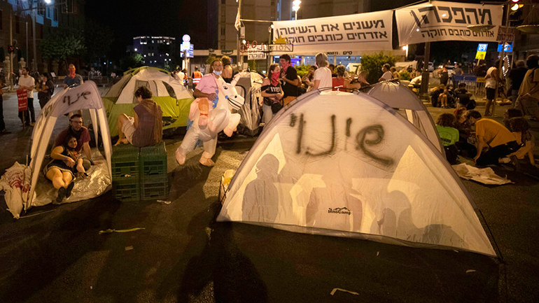 Ισραήλ: Διαδήλωση κατά του περιορισμού των συναθροίσεων