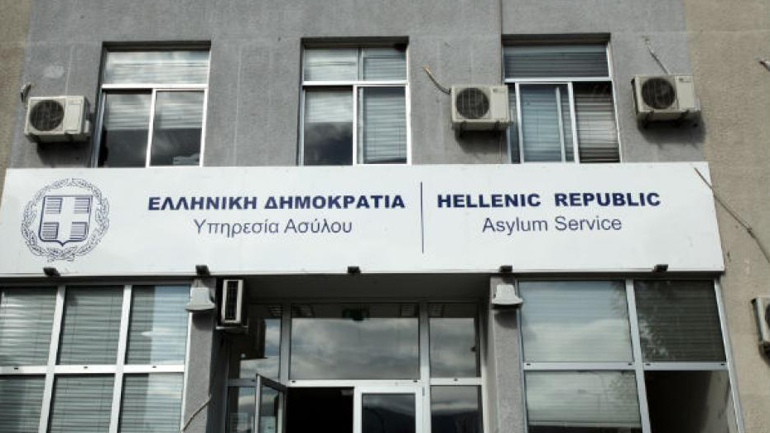 Να επιστρέψουν στην εργασία τους οι συμβασιούχοι της Υπηρεσίας Ασύλου ζητά το Σωματείο Συμβασιούχων