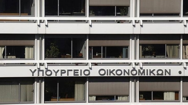 Κατατέθηκε το νομοσχέδιο για την καταπολέμηση του «μαύρου χρήματος»