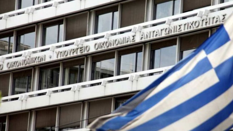 Προθεσμία μέχρι τις 5 Οκτωβρίου για προτάσεις σχετικά με την αναπροσαρμογή των αντικειμενικών τιμών