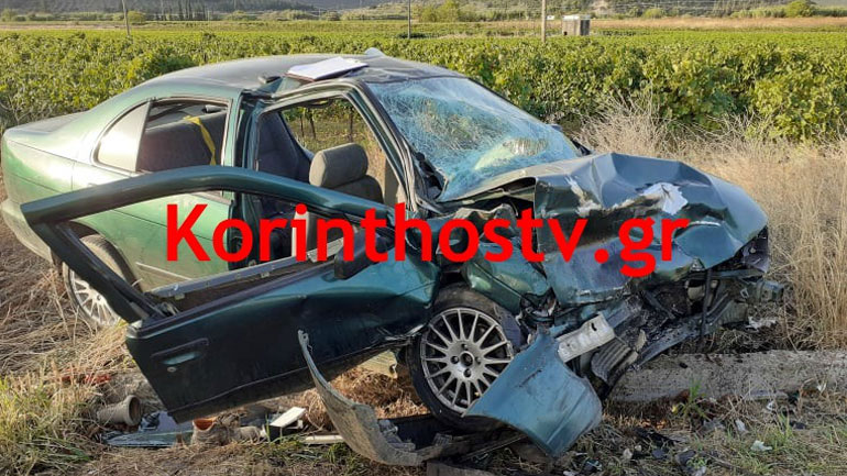 Κόρινθος: Τροχαίο δυστύχημα με έναν νεκρό και 10 τραυματίες