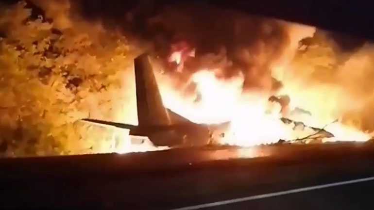 Ουκρανία: Στους 26 οι νεκροί από τη συντριβή του στρατιωτικού αεροσκάφους