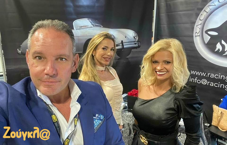 Ο Ιταλός αντιπρόσωπος Andrea Cuttica με τα κορίτσια του περιπτέρου...