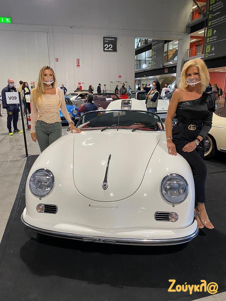 Λόγω... Covid-19 είχαν παρθεί και τα κατάλληλα μέτρα