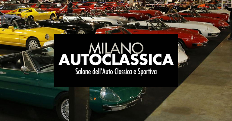 Στη συγκεκριμένη έκθεση συμμετέχουν οχήματα που έχουν γράψει ιστορία στην αυτοκίνηση...