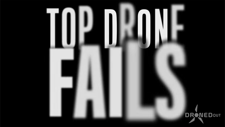 Αυτά είναι τα χειρότερα fails με drone!