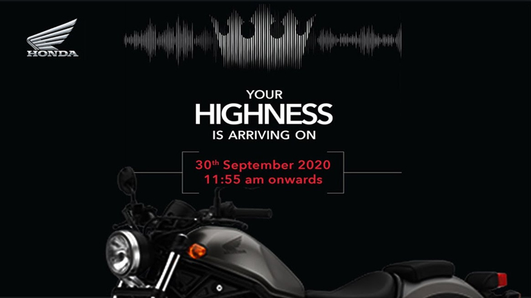 Ένα νέο cruiser της Honda για την Ινδία Ένα νέο cruiser της Honda για την Ινδία