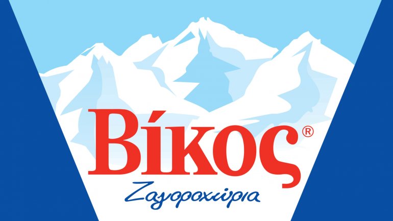 H ΒΙΚΟΣ συνεχίζει να στηρίζει τις δομές υγείας της χώρας