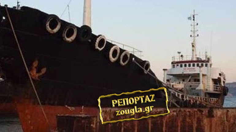 Δίκη «Noor1»: Πώς ο Κοτσώνης «έσπασε» το εμπάργκο στο Ιράν