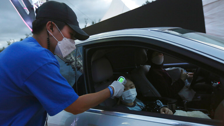 Νότια Κορέα: Καταγράφηκε ο δεύτερος χαμηλότερος αριθμός κρουσμάτων