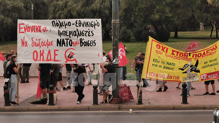 Φωτογραφία από την προσυγκέντρωση στο πάρκο Ελευθερίας