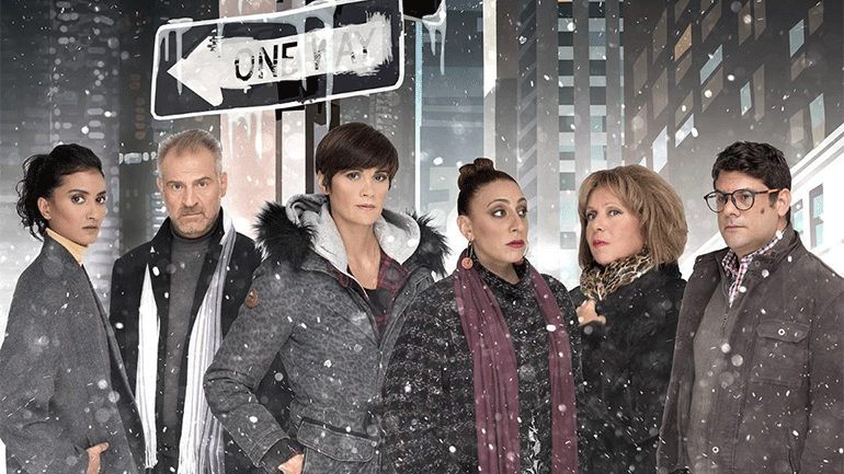 «Good  People» στο Θέατρο Αποθήκη