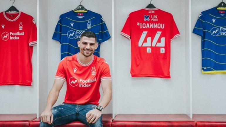 Στη Νότιγχαμ κι επίσημα ο Ιωάννου