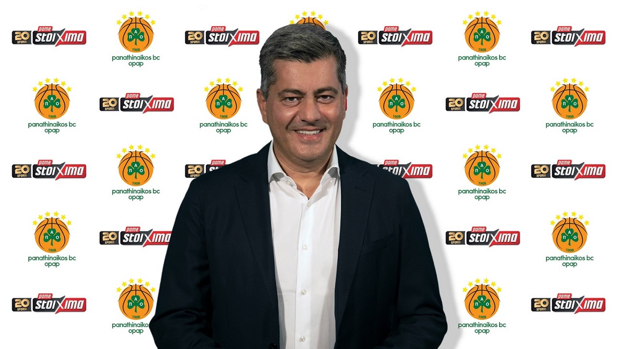 Οδυσσέας Χριστοφόρου, Αναπληρωτής Διευθύνων Σύμβουλος ΟΠΑΠ