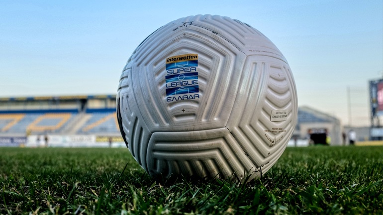 Super League: Το πρόγραμμα της 4ης αγωνιστικής του πρωταθλήματος