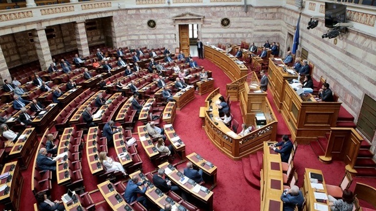 Βουλή: Στην αρμόδια επιτροπή η ενίσχυση της νομοθεσίας για την αντιμετώπιση του «μαύρου χρήματος»