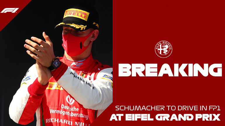 Ο Mick Schumacher θα τρέξει στo GP του Nurburgring