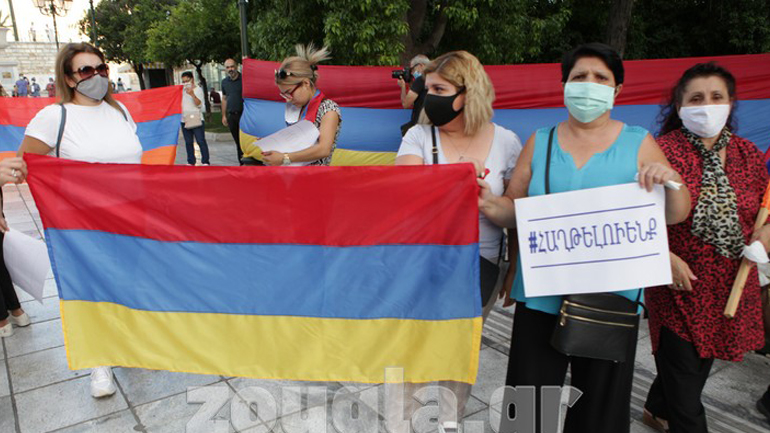 Συγκέντρωση Αρμένιων στο Σύνταγμα για τις συγκρούσεις στον Καύκασο