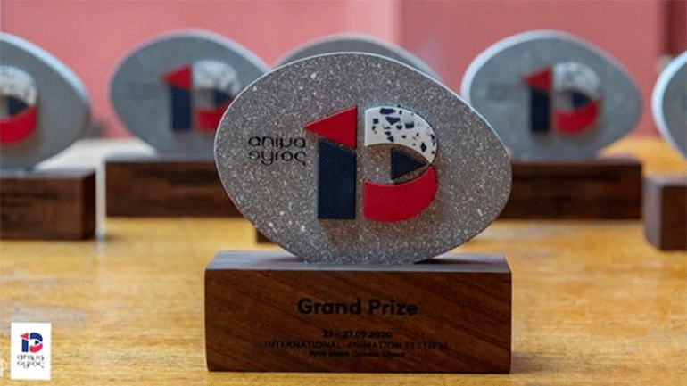 Animasyros 13: Τα βραβεία