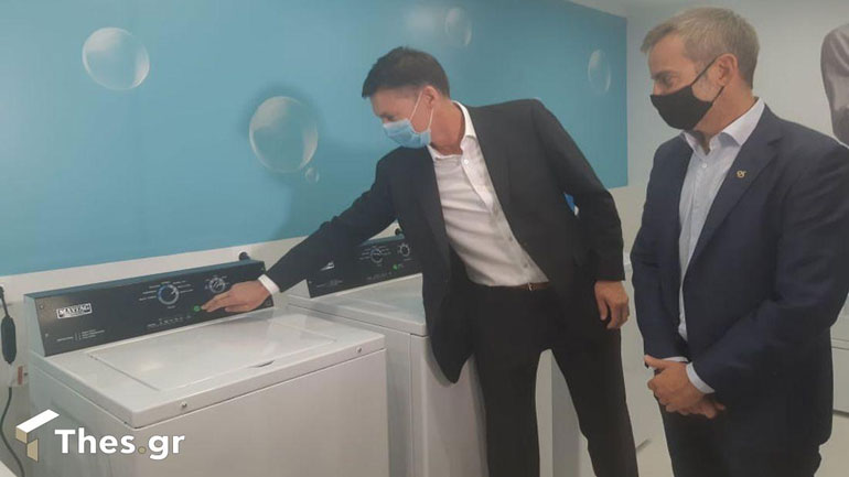 Θεσσαλονίκη: Δωρεάν πλύσιμο ρούχων για ευπαθείς ομάδες και φοιτητές από το πρώτο Κοινωνικό Πλυντήριο