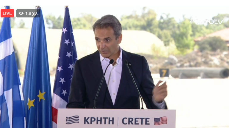 Κοινές δηλώσεις Μητσοτάκη-Πομπέο: Στο καλύτερο σημείο οι σχέσεις Ελλάδας-ΗΠΑ