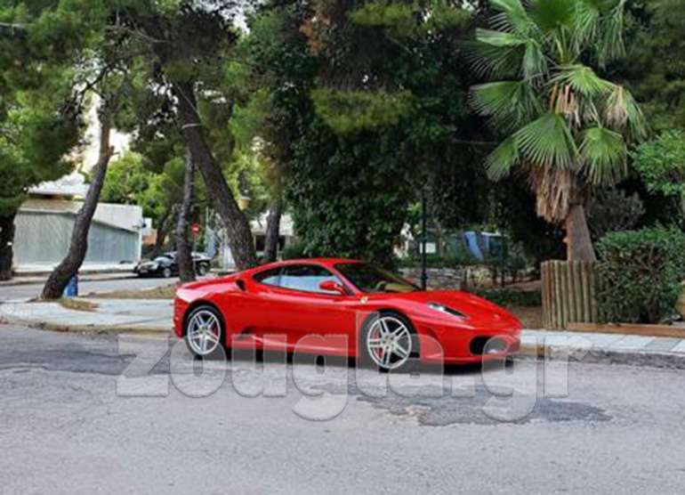 Η Ferrari 430 του ιδιοκτήτη ττου γηροκομείου